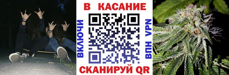 Хочу наркоту Каспийск ГАШИШ Конопля Alpha PVP АМФ КОКАИН Меф