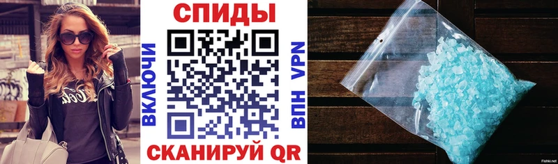 Amphetamine VHQ Каспийск