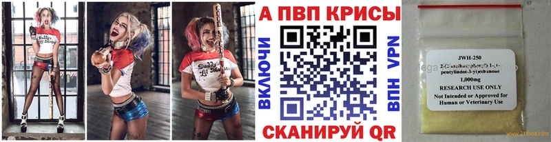 где купить наркоту  Каспийск  kraken как войти  A PVP крисы CK 
