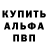 Экстази mix Vita Glinskikh
