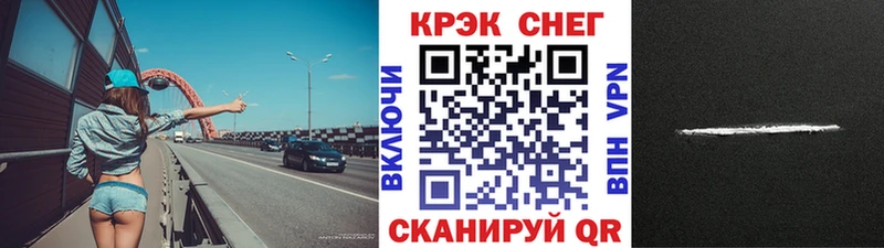 COCAIN Эквадор  наркотики  Каспийск 