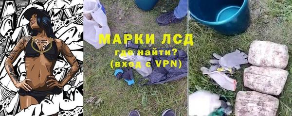 дживик Волоколамск