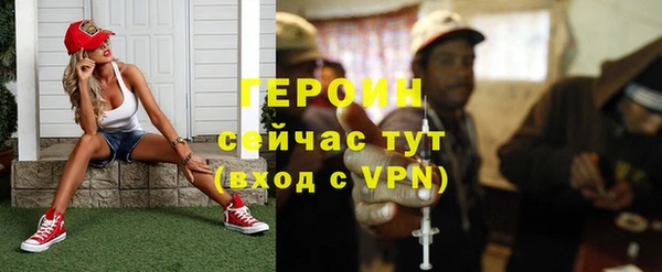 шишки Волосово