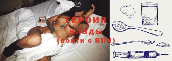 дживик Волоколамск