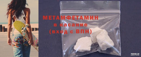 дживик Волоколамск