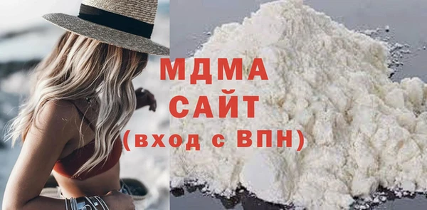 дживик Волоколамск