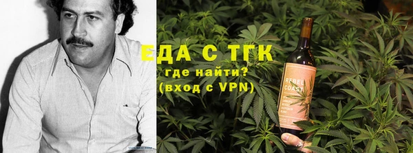 дживик Волоколамск
